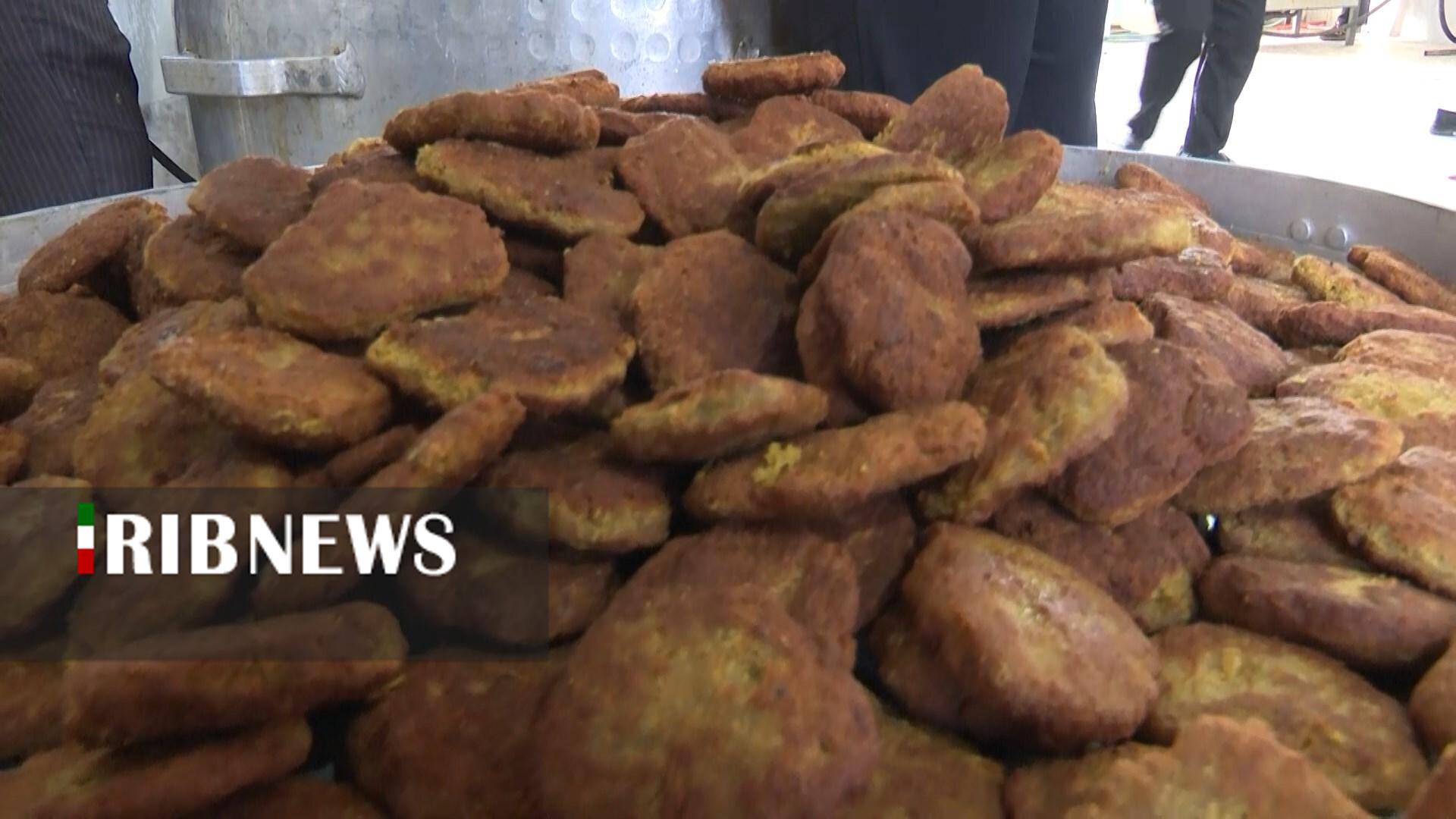 پیام سپاهان