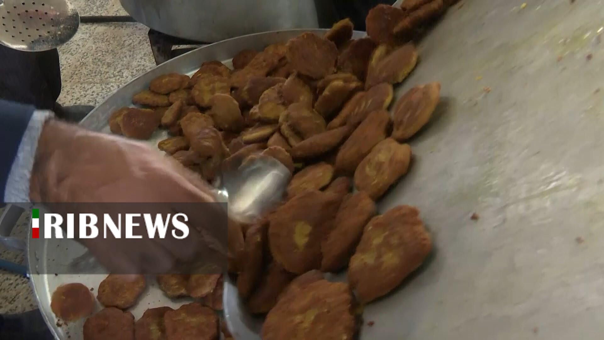 پیام سپاهان