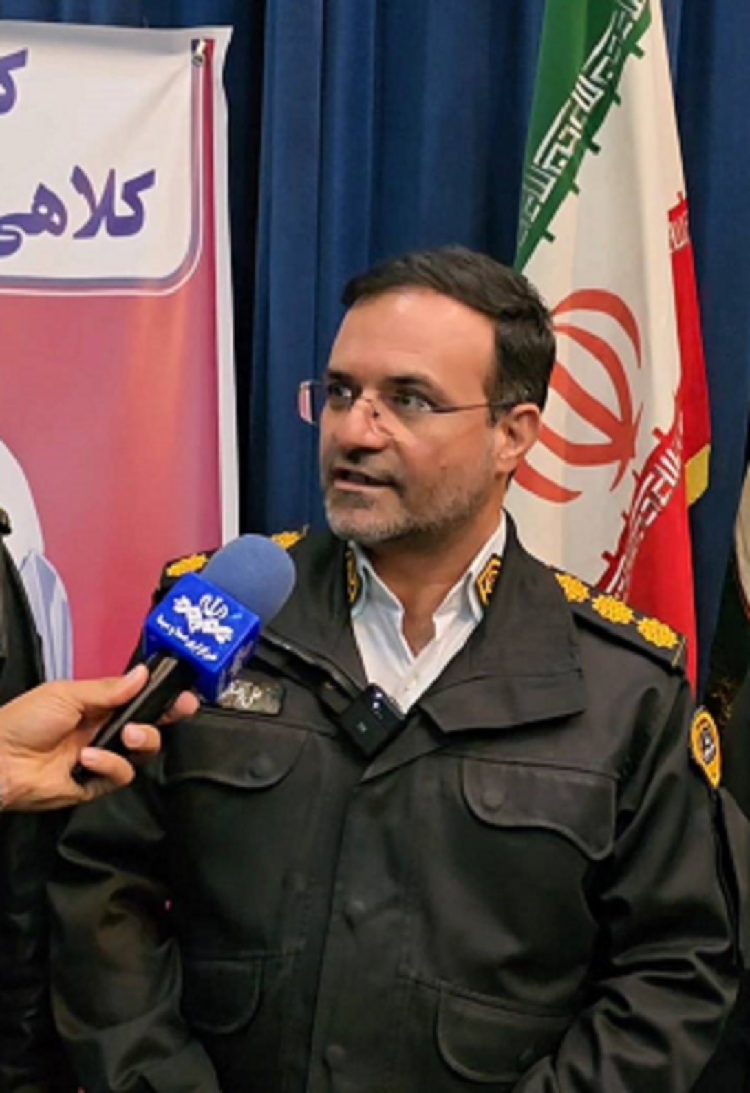 پیام سپاهان