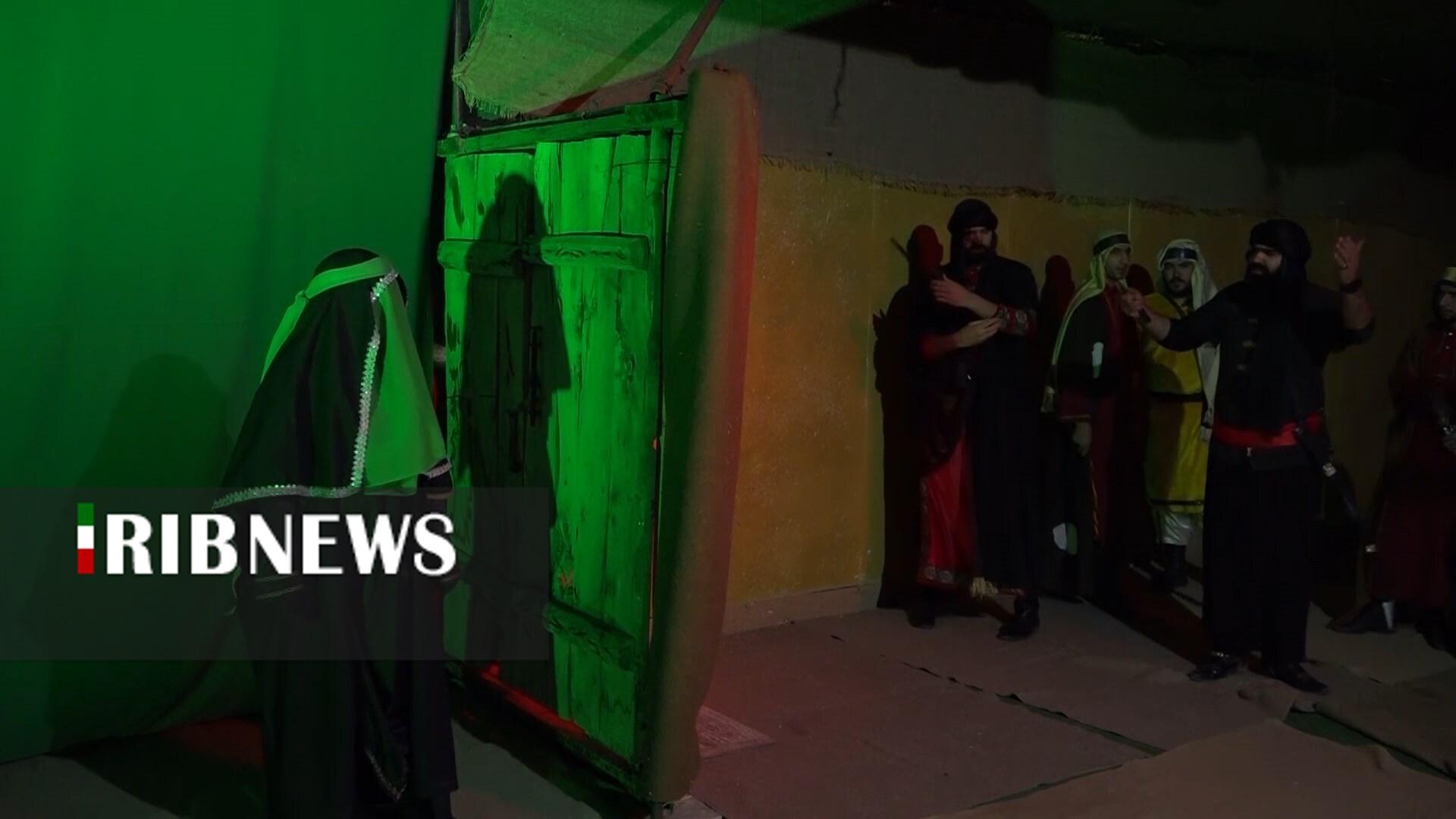 پیام سپاهان