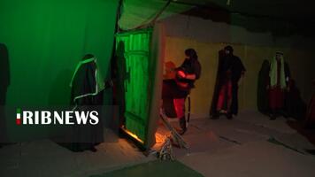 پیام سپاهان