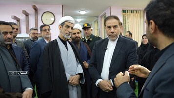 پیام سپاهان