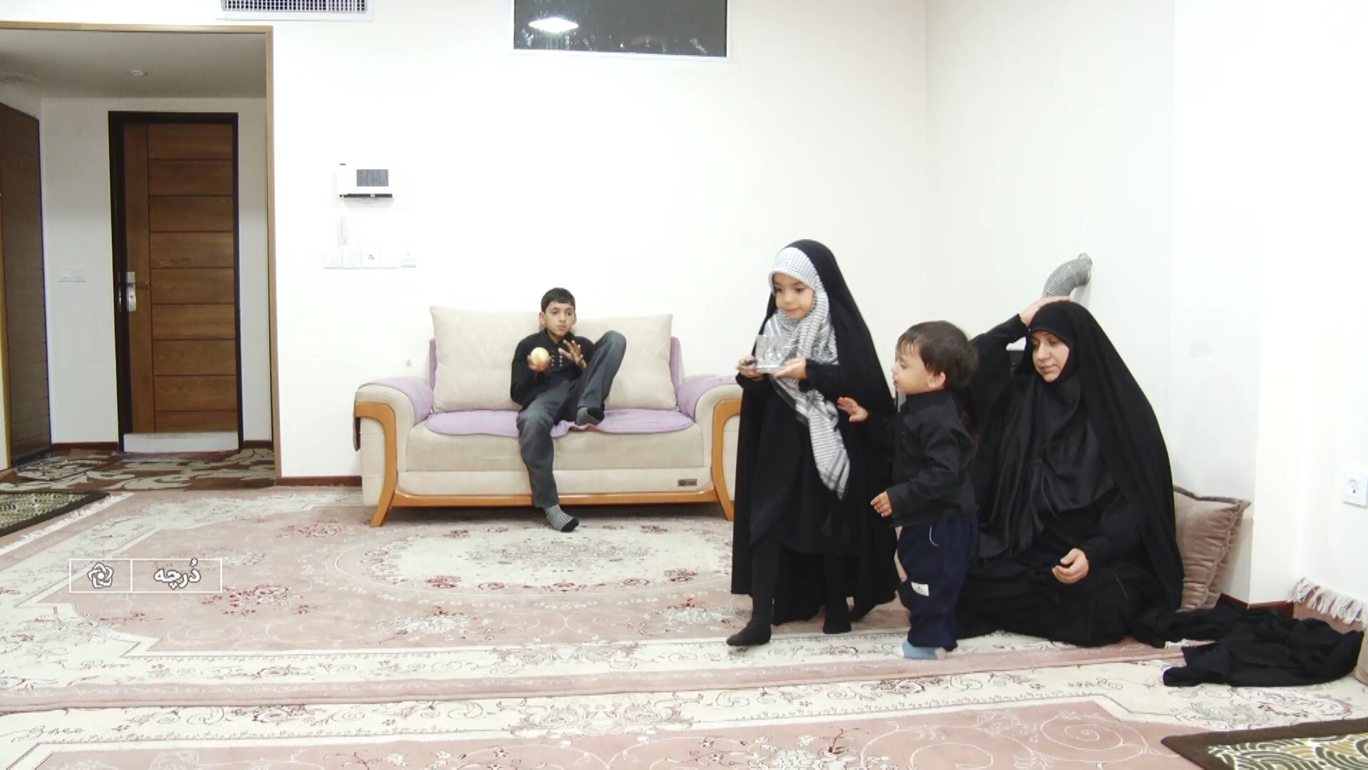 پیام سپاهان