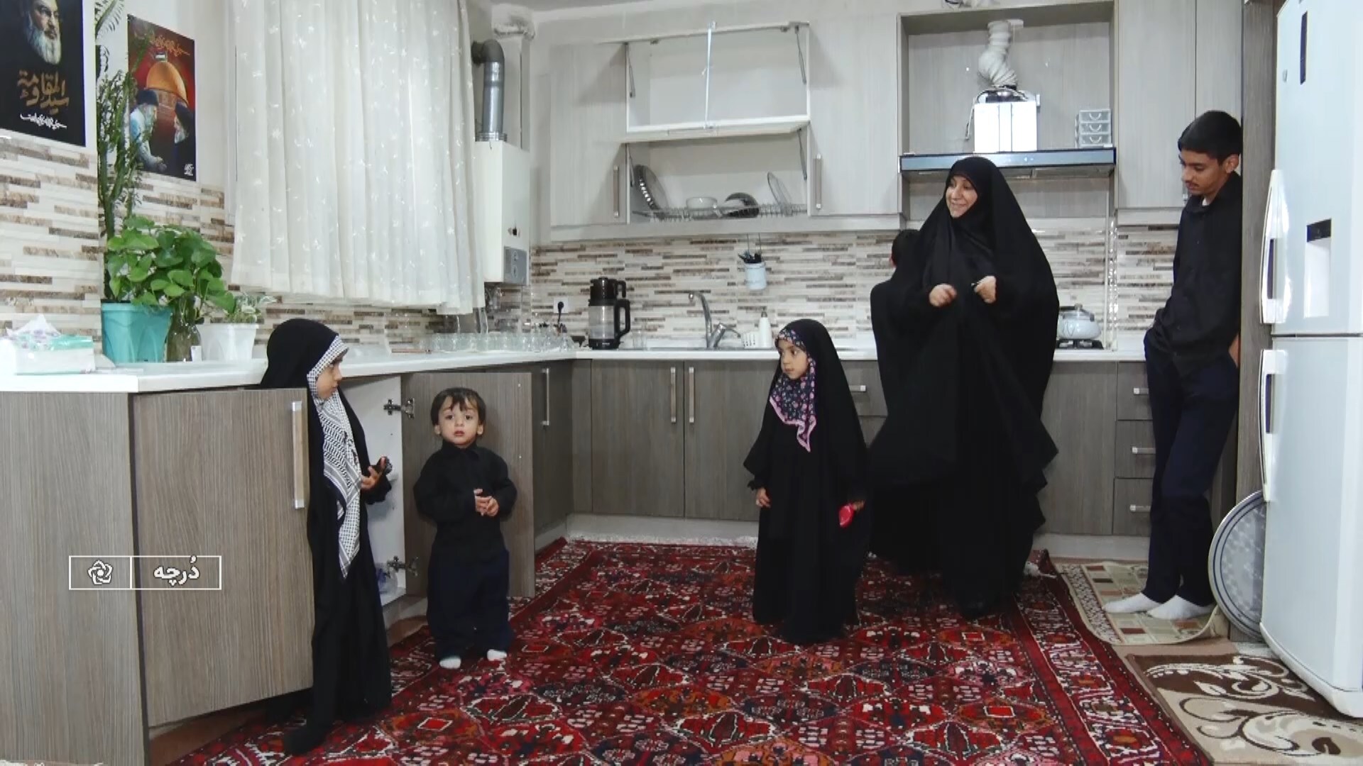 پیام سپاهان