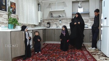 پیام سپاهان