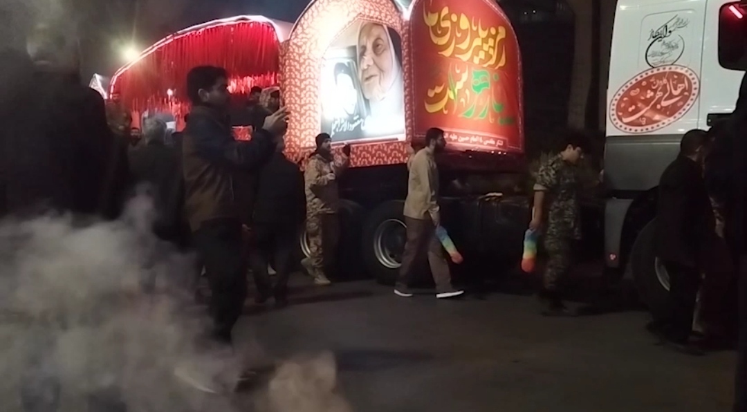 پیام سپاهان