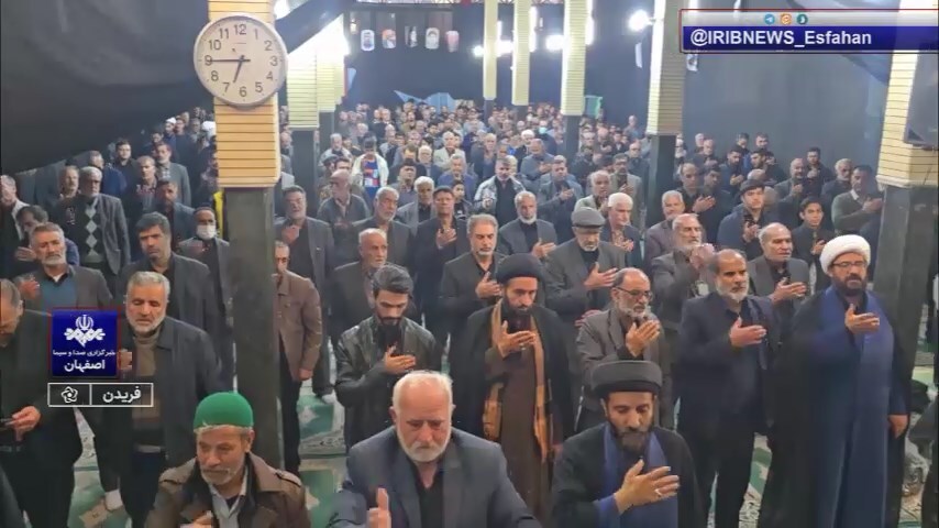 پیام سپاهان