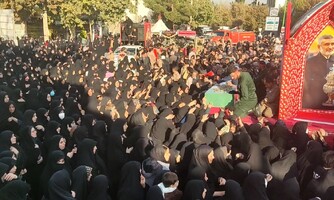 پیام سپاهان