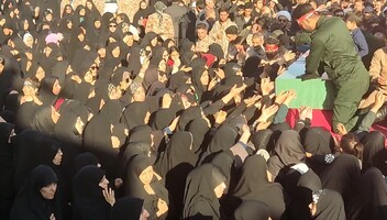 پیام سپاهان