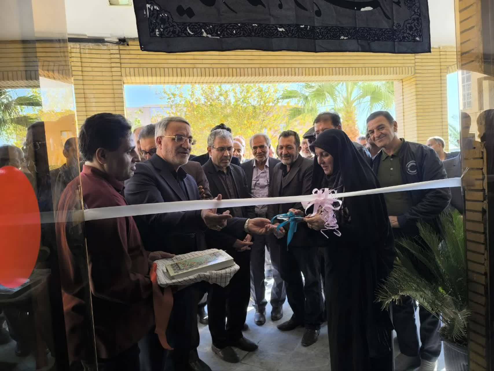 پیام سپاهان