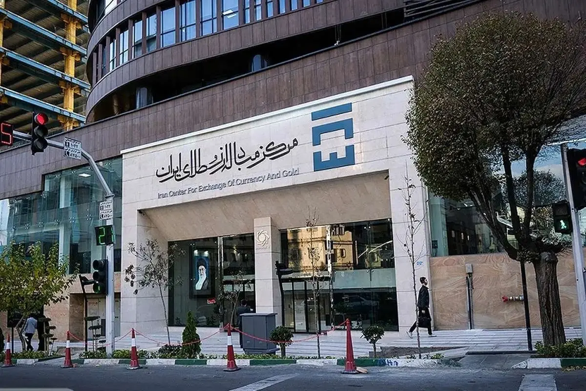 بازار ارز تجاری فردا و پس فردا تعطیل است؟