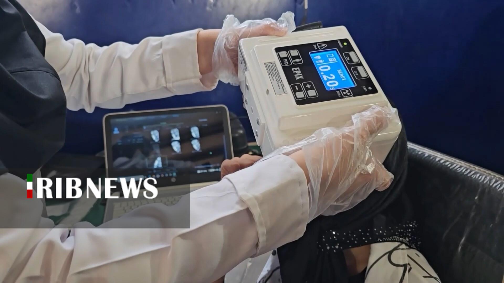 پیام سپاهان