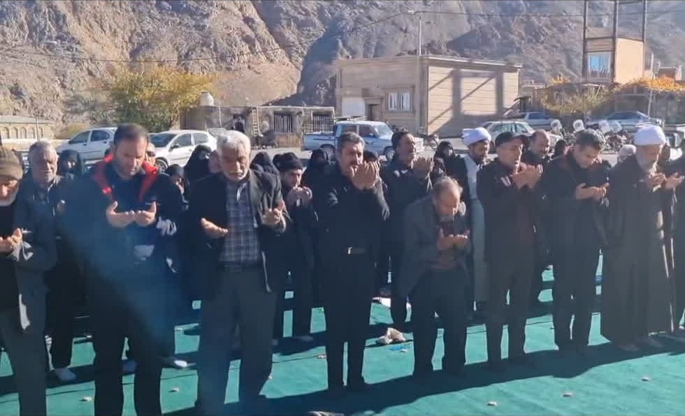 پیام سپاهان