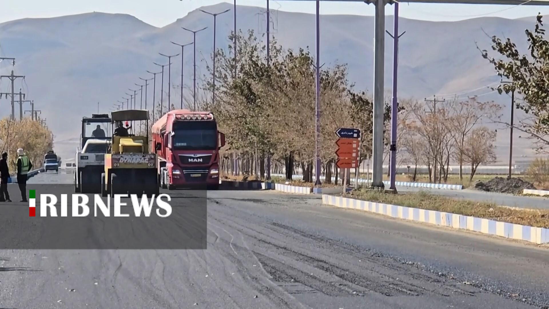 پیام سپاهان