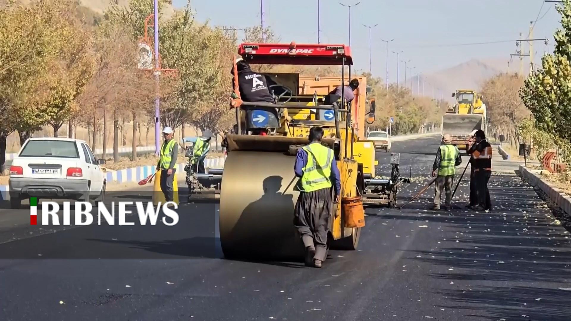 پیام سپاهان