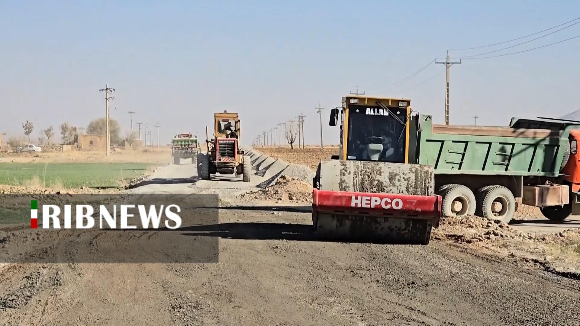 پیام سپاهان