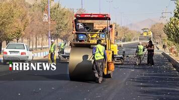 پیام سپاهان