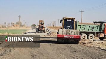 پیام سپاهان