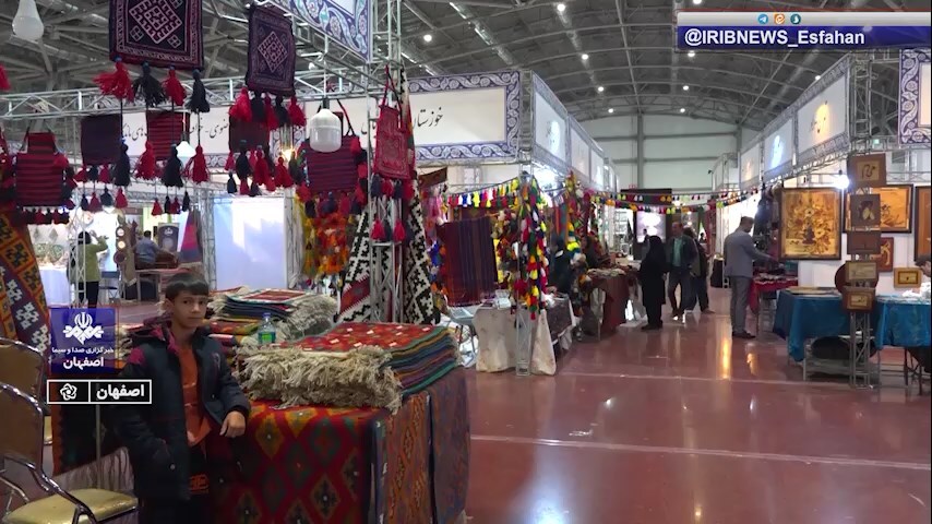 پیام سپاهان