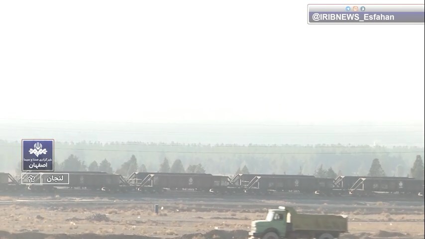 پیام سپاهان