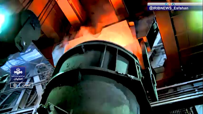 پیام سپاهان