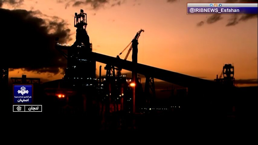 پیام سپاهان