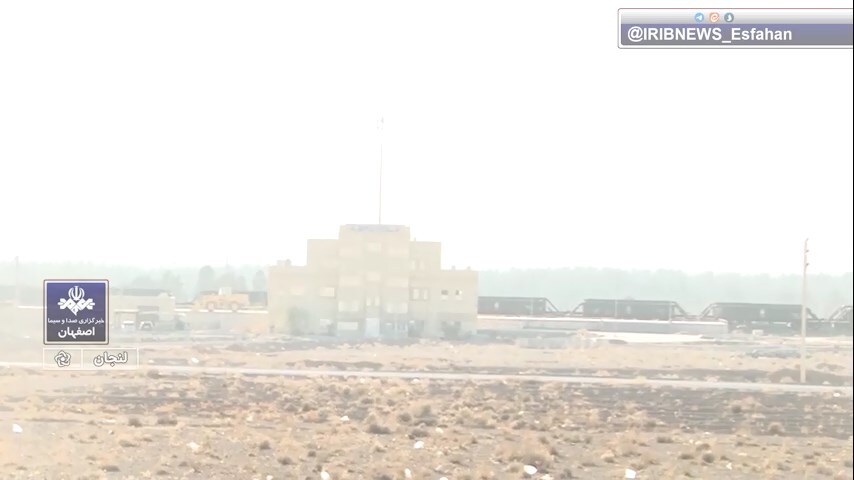 پیام سپاهان