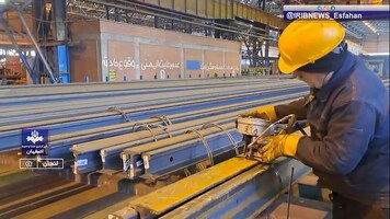 پیام سپاهان