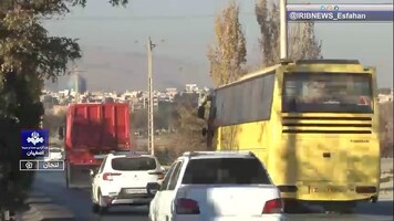 پیام سپاهان