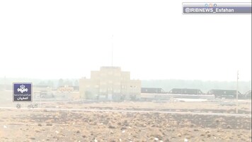 پیام سپاهان