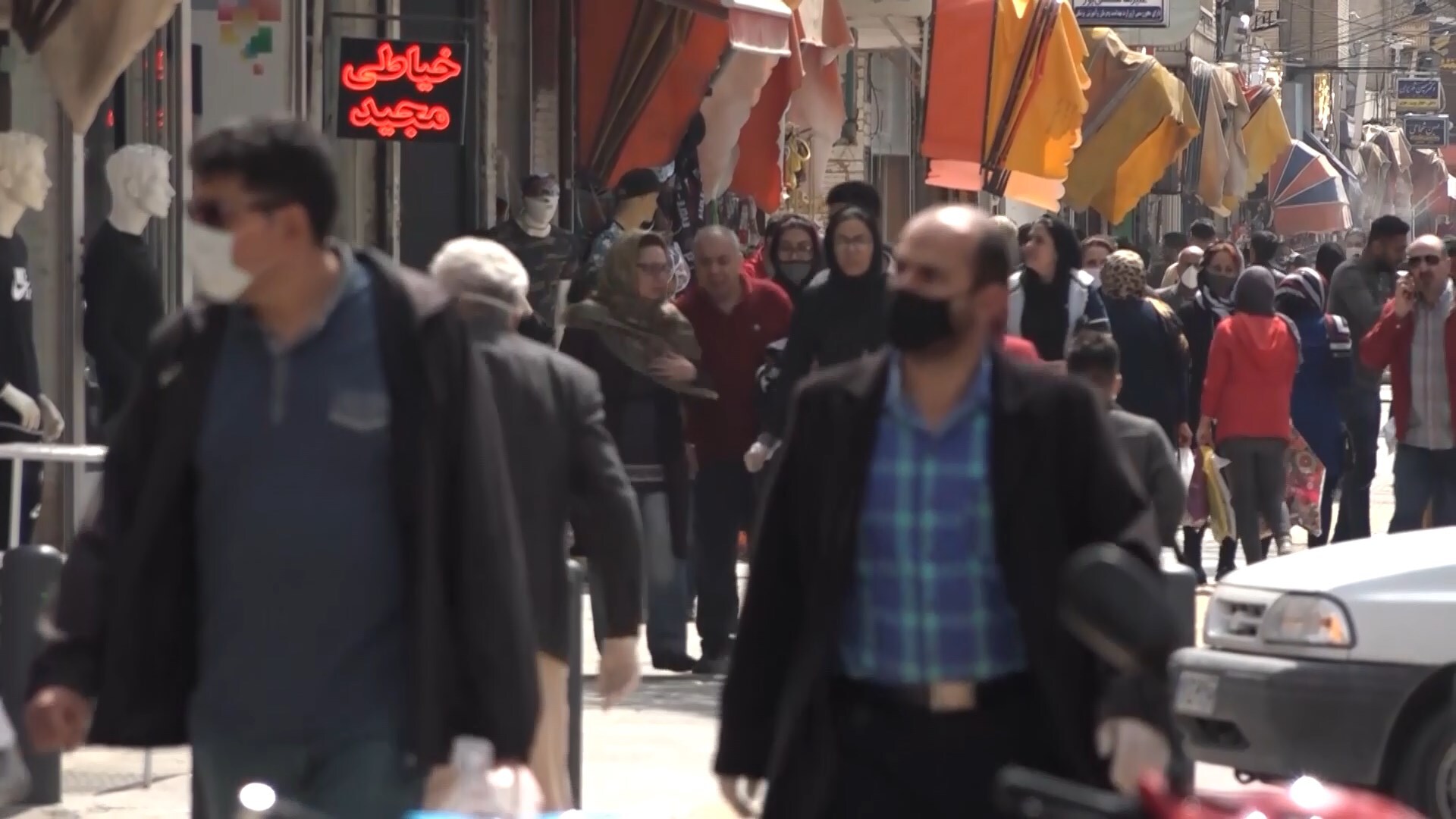 پیام سپاهان