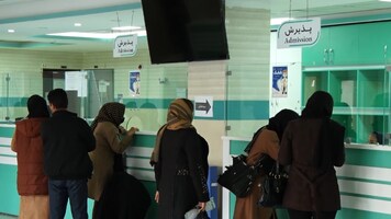 پیام سپاهان