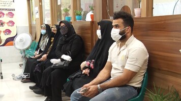 پیام سپاهان