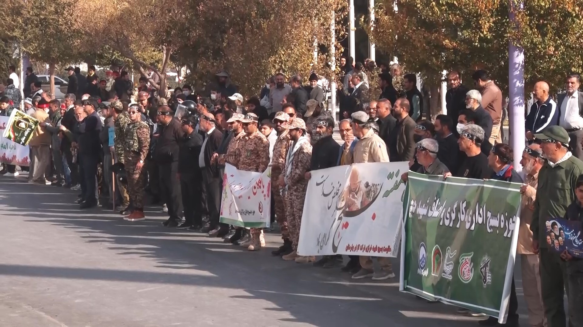 پیام سپاهان