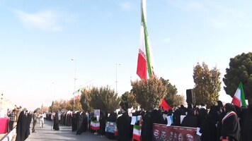 پیام سپاهان