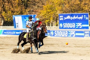 پیام سپاهان