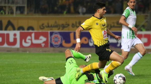 پیام سپاهان