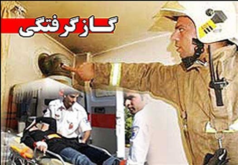 مسمومیت ۴ نفر با گاز منواکسیدکربن در خیابان رباط اصفهان