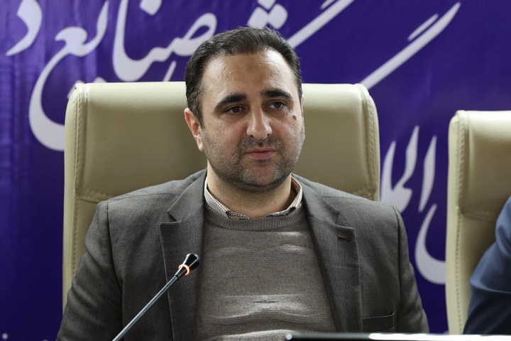 پیام سپاهان