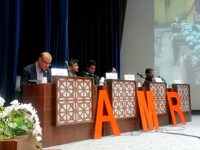 پیام سپاهان