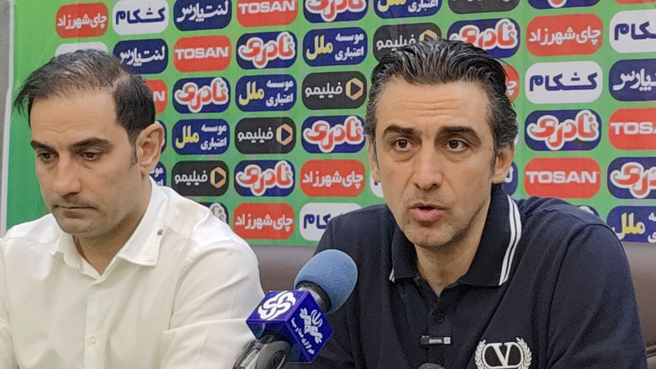 برنامه ریزی برای کسب سه امتیاز