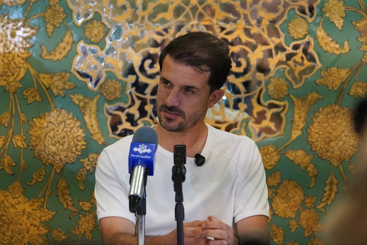 پیام سپاهان