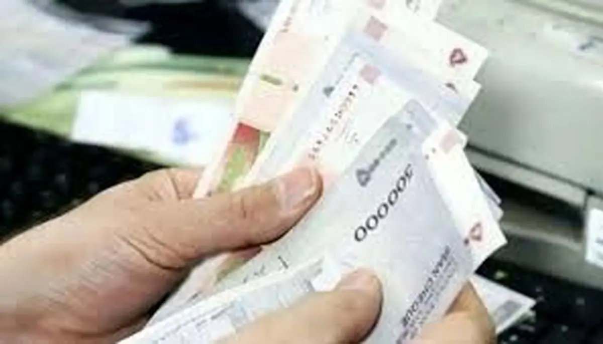 جزئیات واریز یارانه آذر ۱۴۰۴ اعلام شد/ دهک‌های اول تا نهم چقدر یارانه و کالابرگ دریافت می‌کنند