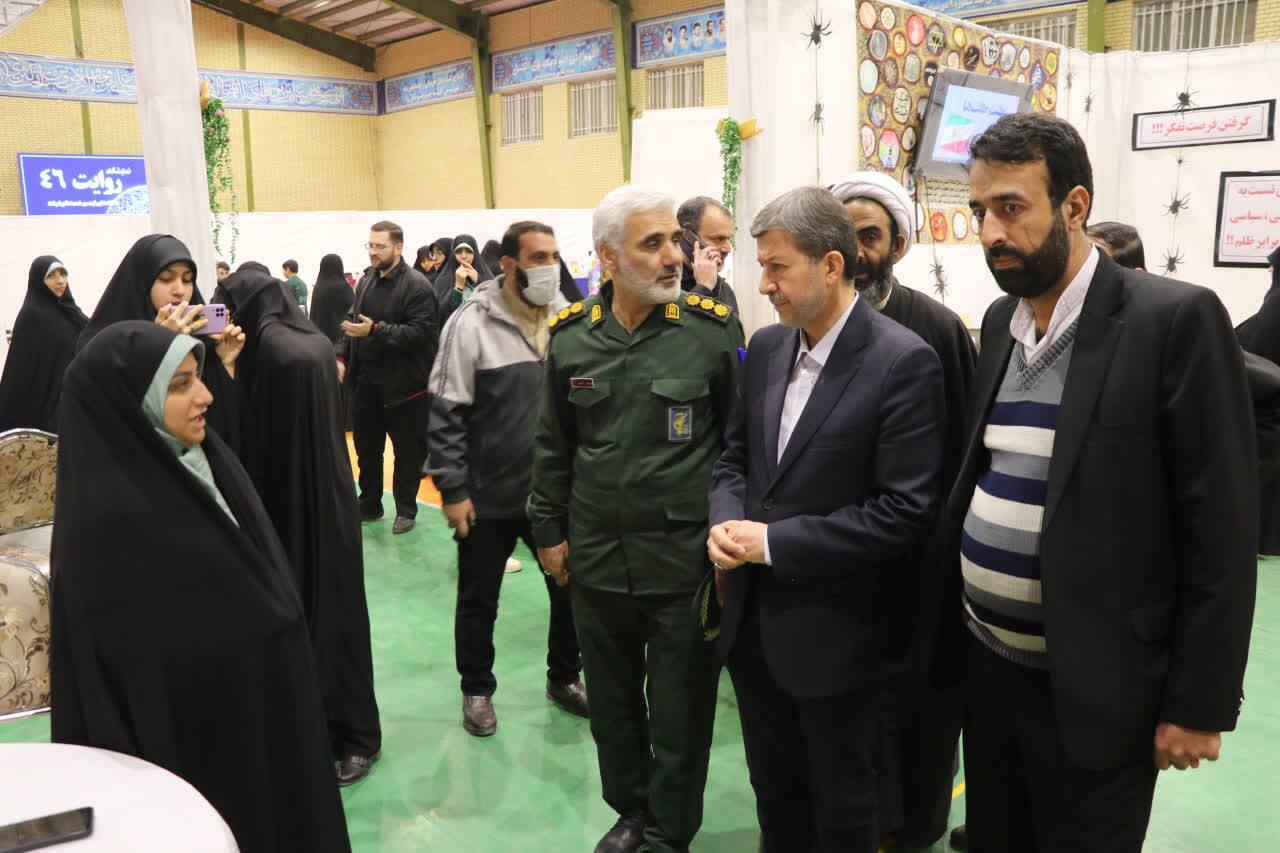 پیام سپاهان