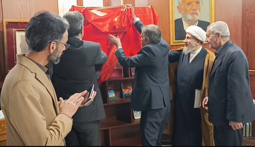 پیام سپاهان