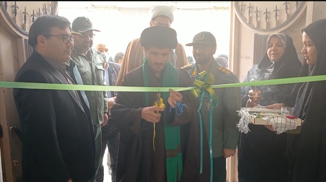 پیام سپاهان