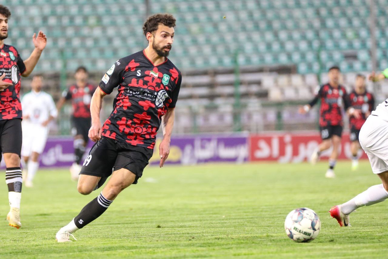 پیام سپاهان