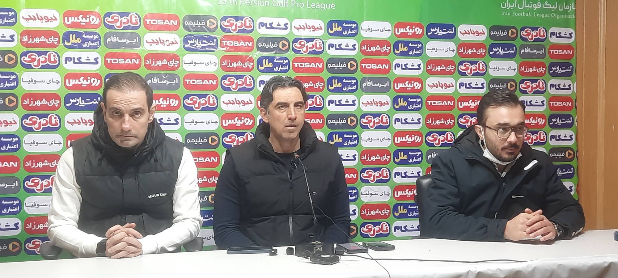 پیام سپاهان