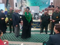 رونمایی از کتاب «باتو شاید» در آران و بیدگل