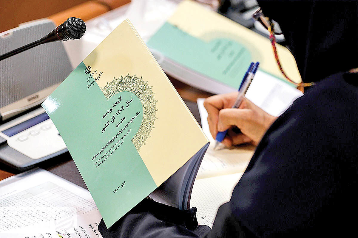 سرمقاله دنیای اقتصاد/ توازن سیاسی بودجه